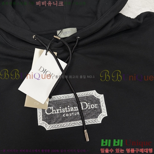 ���� ��� �ĵ�Ƽ DO971587-3