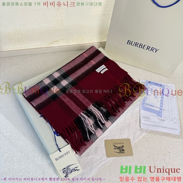 #������ ���÷�/��ī�� BU242561-2