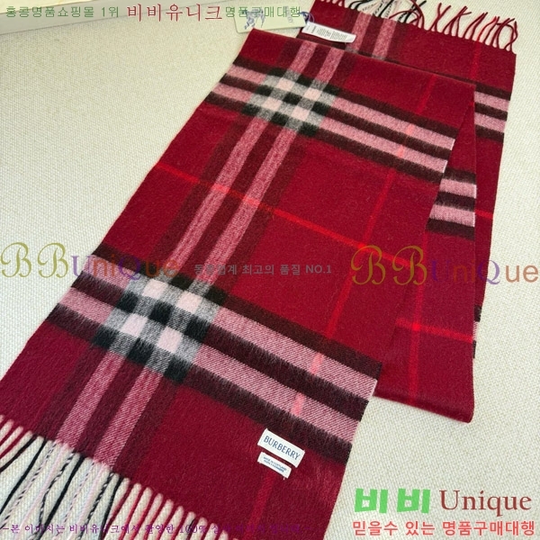 #������ ���÷�/��ī�� BU242561-2