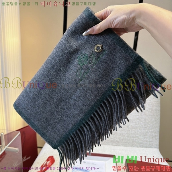 #�η���*�� ���÷�/��ī�� LP07742-3