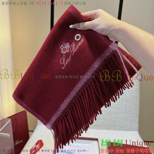 #�η���*�� ���÷�/��ī�� LP07742-4