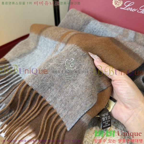 #�η���*�� ���÷�/��ī�� LP07743-2