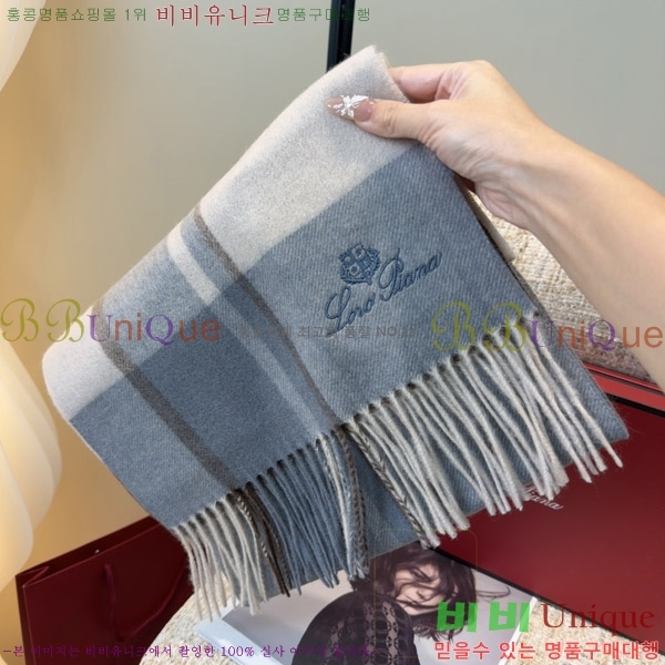 #�η���*�� ���÷�/��ī�� LP07743-1