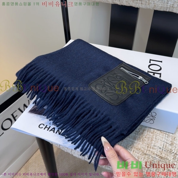 #�ο��� ���÷�/��ī�� LO157590-2
