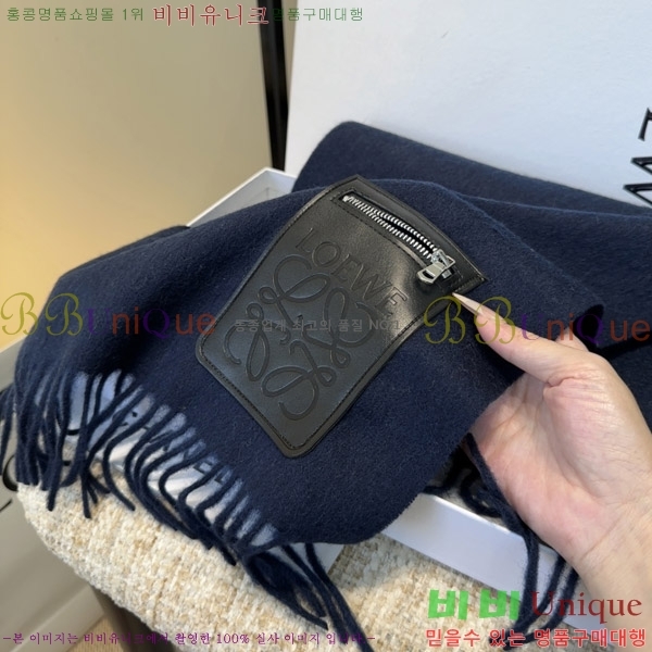 #�ο��� ���÷�/��ī�� LO157590-2