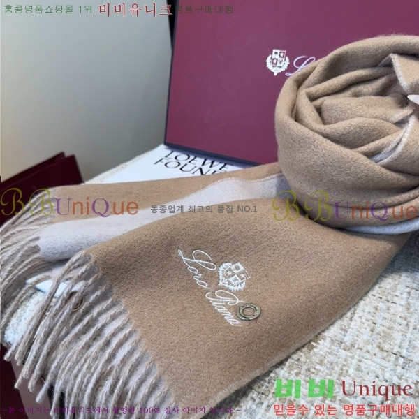 #�η���*�� ���÷�/��ī�� LP07744-1