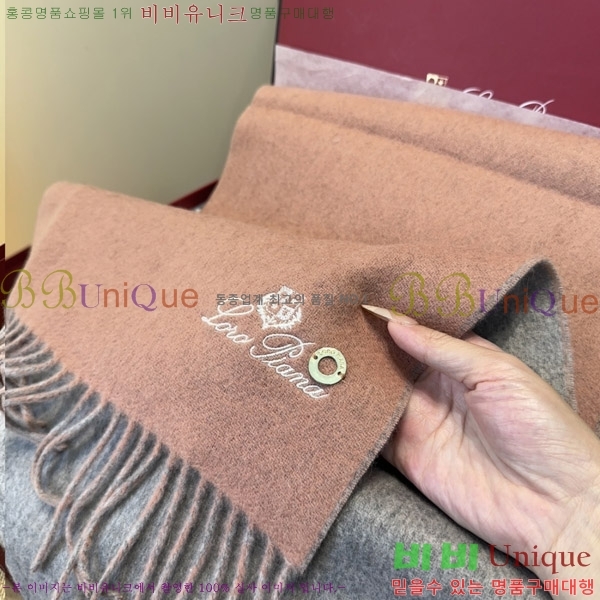 #�η���*�� ���÷�/��ī�� LP07744-2