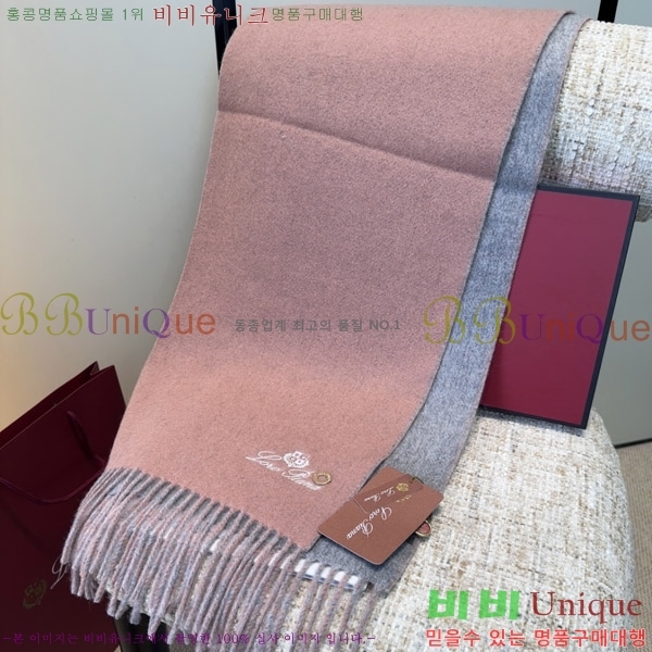 #�η���*�� ���÷�/��ī�� LP07744-2