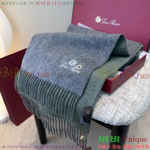 #�η���*�� ���÷�/��ī�� LP07744-3