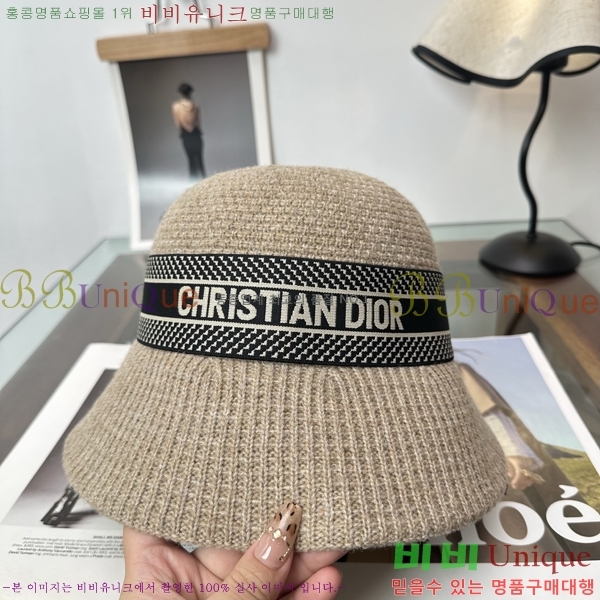 ��� ���� DI25476-5