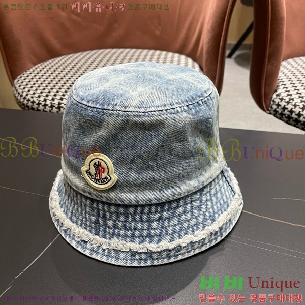  ��Ŭ���� ���� MO25477-1