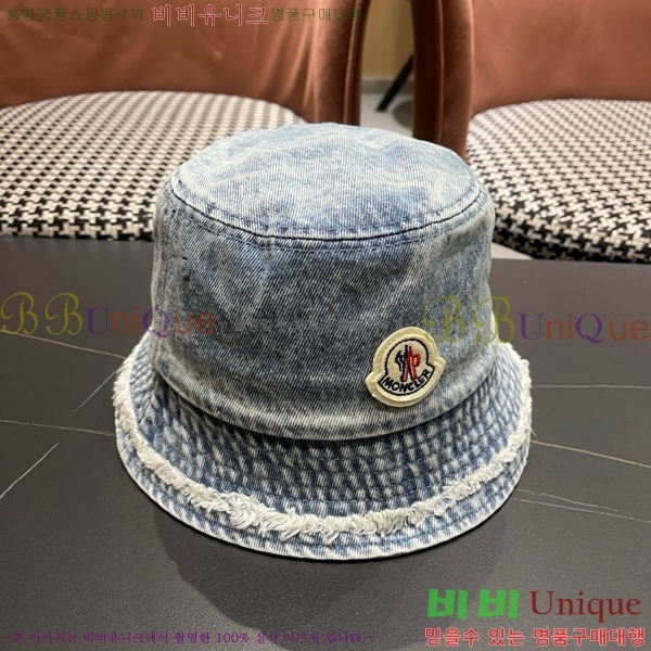  ��Ŭ���� ���� MO25477-1