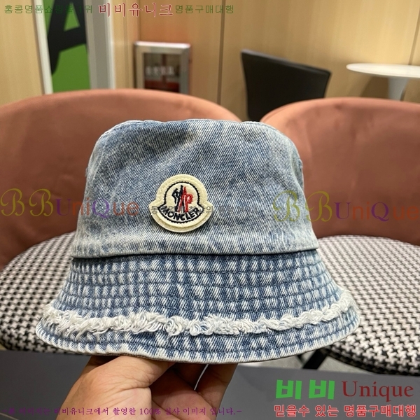  ��Ŭ���� ���� MO25477-1