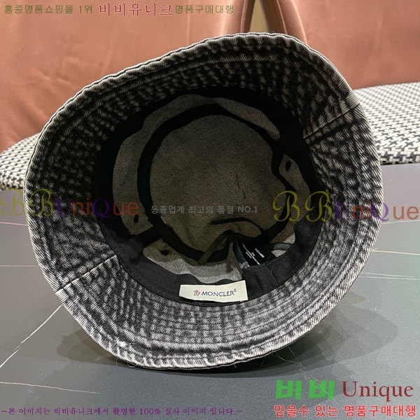  ��Ŭ���� ���� MO25477-2