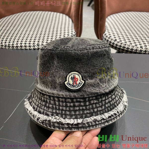  ��Ŭ���� ���� MO25477-2