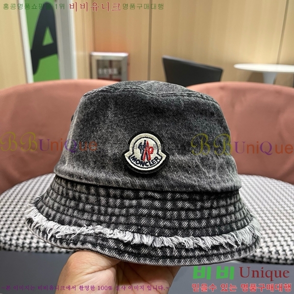  ��Ŭ���� ���� MO25477-2