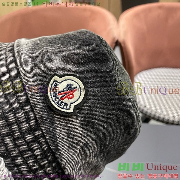  ��Ŭ���� ���� MO25477-2