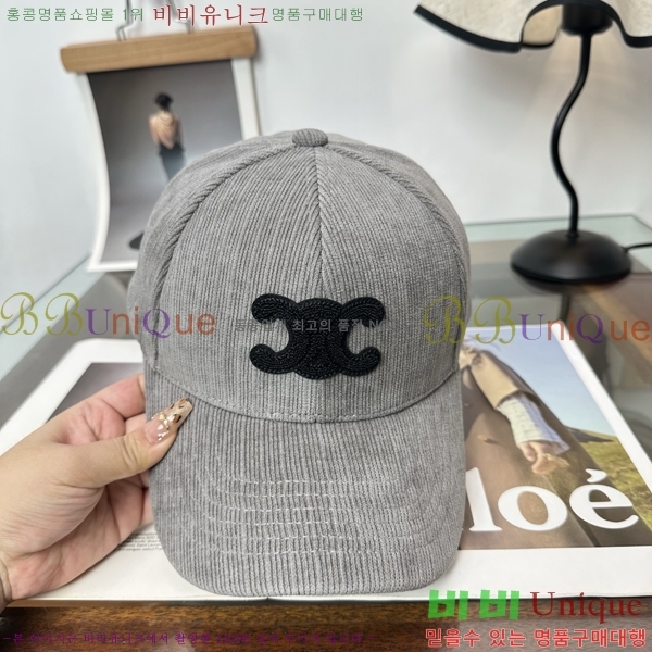 ������ ���� CE25464-2