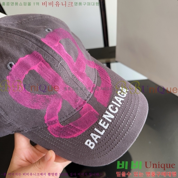 �߷��þư� ���� BB25459-2