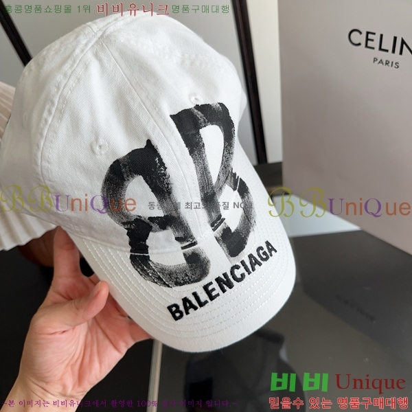 �߷��þư� ���� BB25459-3