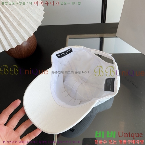 �߷��þư� ���� BB25459-3