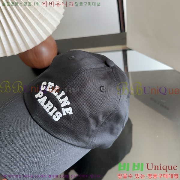 ������ ���� CE25465-1