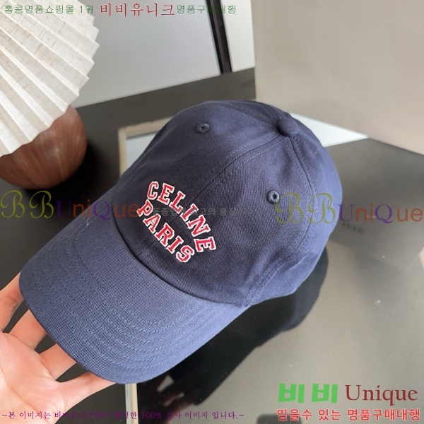 ������ ���� CE25465-2