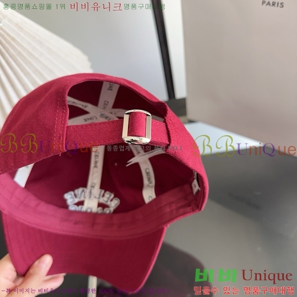 ������ ���� CE25465-3