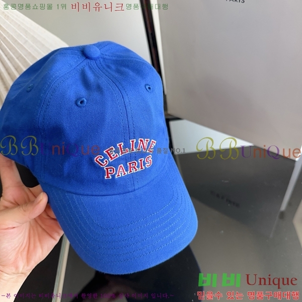 ������ ���� CE25465-6