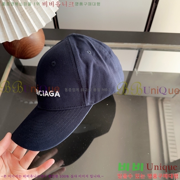 �߷��þư� ���� BB25460-3