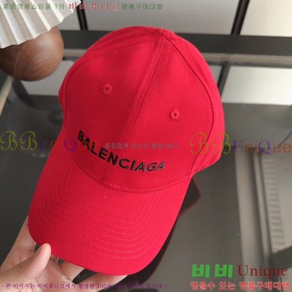 �߷��þư� ���� BB25460-4
