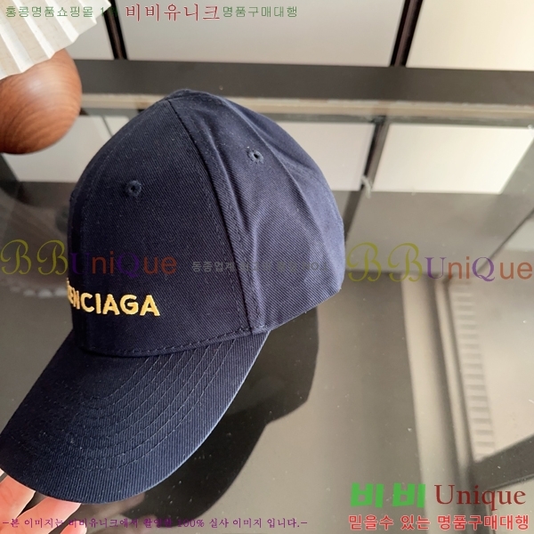 �߷��þư� ���� BB25460-5