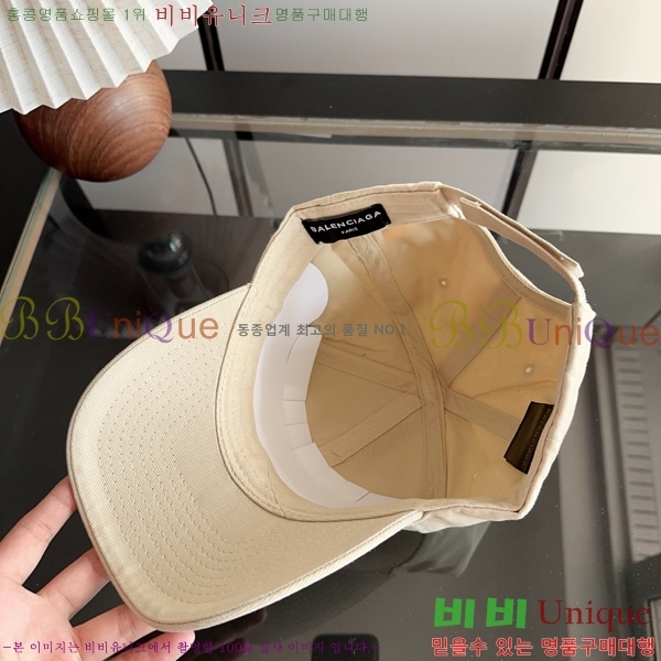 �߷��þư� ���� BB25460-6