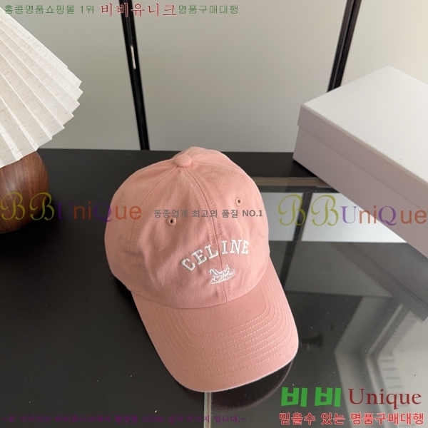 ������ ���� CE25466-7