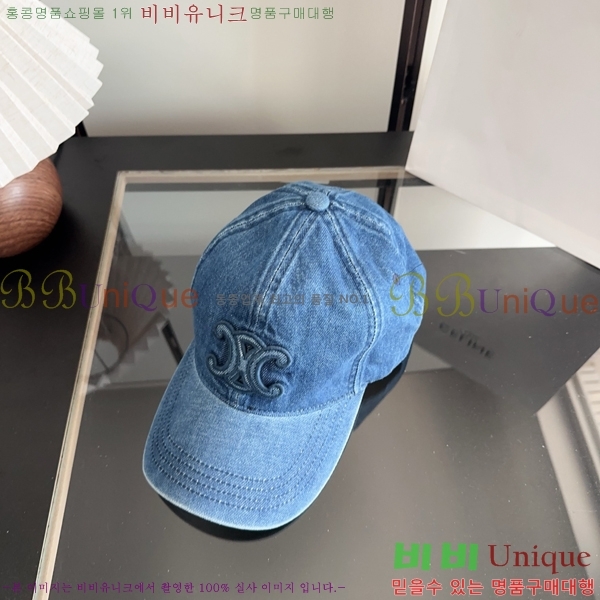 ������ ���� CE25467-1
