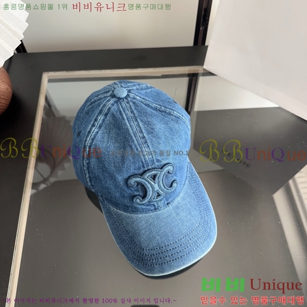 ������ ���� CE25467-1