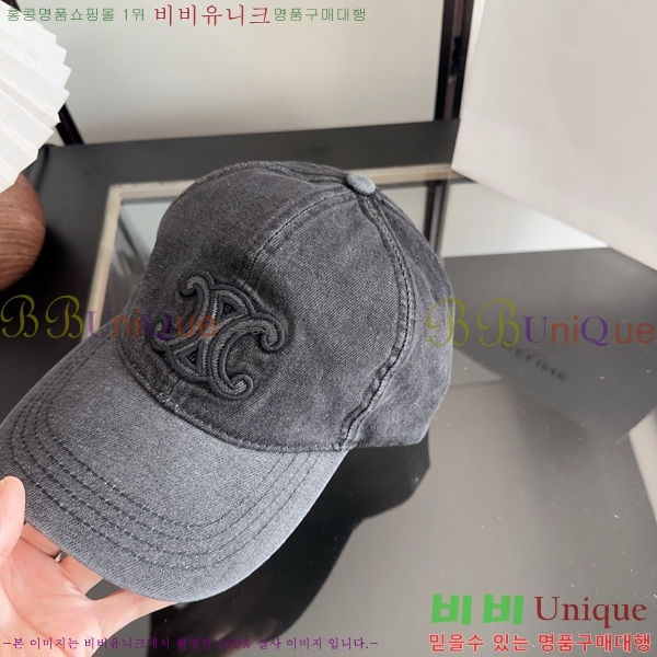 ������ ���� CE25467-2