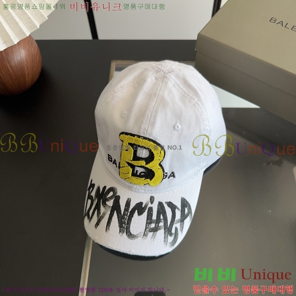 �߷��þư� ���� BB25461-3
