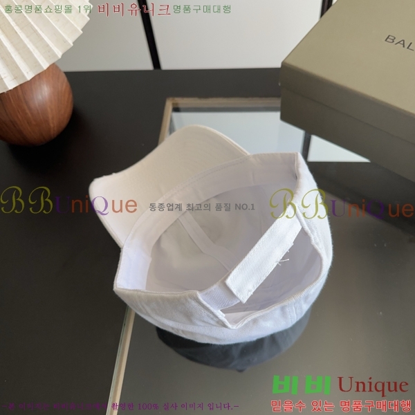 �߷��þư� ���� BB25461-3
