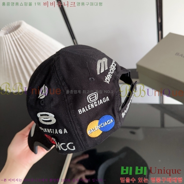 �߷��þư� ���� BB25462-2