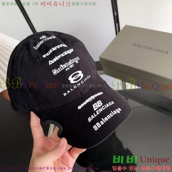 �߷��þư� ���� BB25463-1