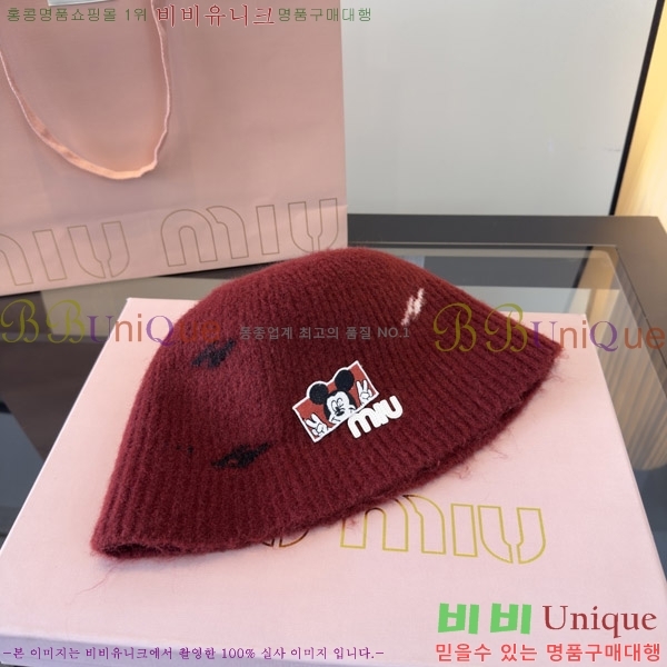 �̿�̿� ���� M896758-4
