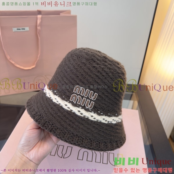 �̿�̿� ���� M896759-1