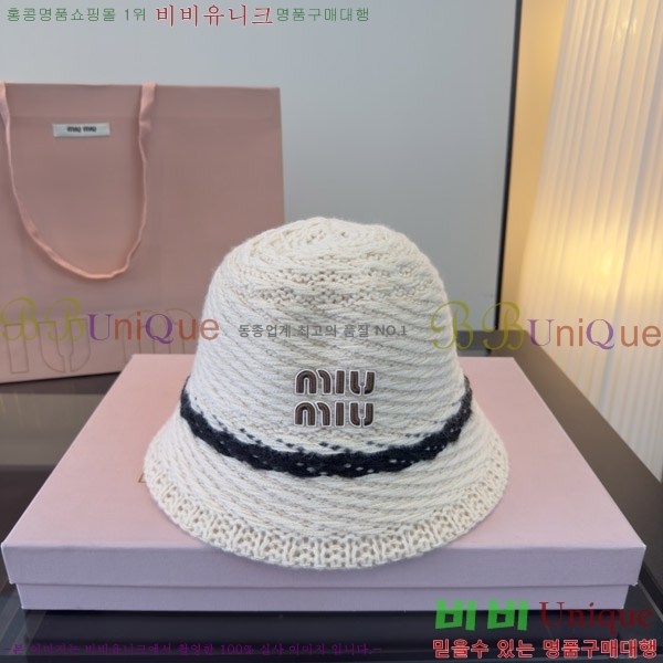 �̿�̿� ���� M896759-2