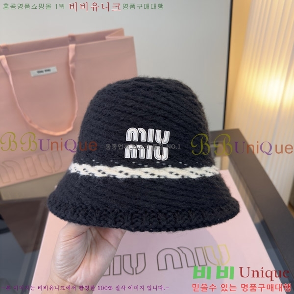 �̿�̿� ���� M896759-3