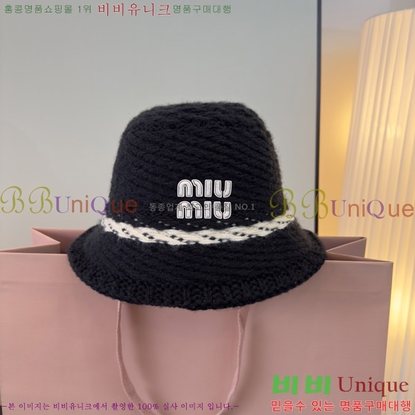 �̿�̿� ���� M896759-3
