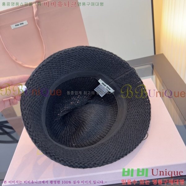 �̿�̿� ���� M896759-3