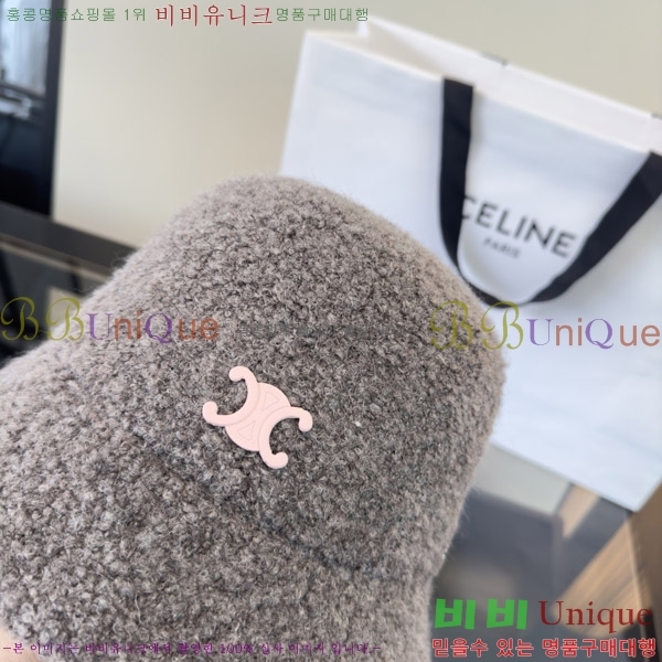 ������ ���� CE25469-1