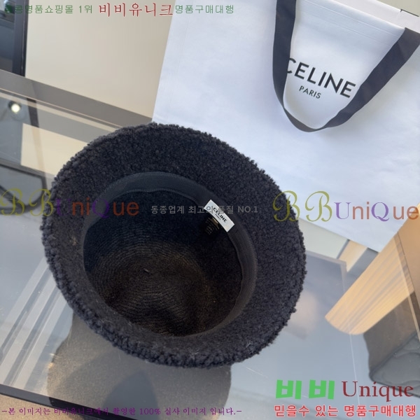������ ���� CE25469-2