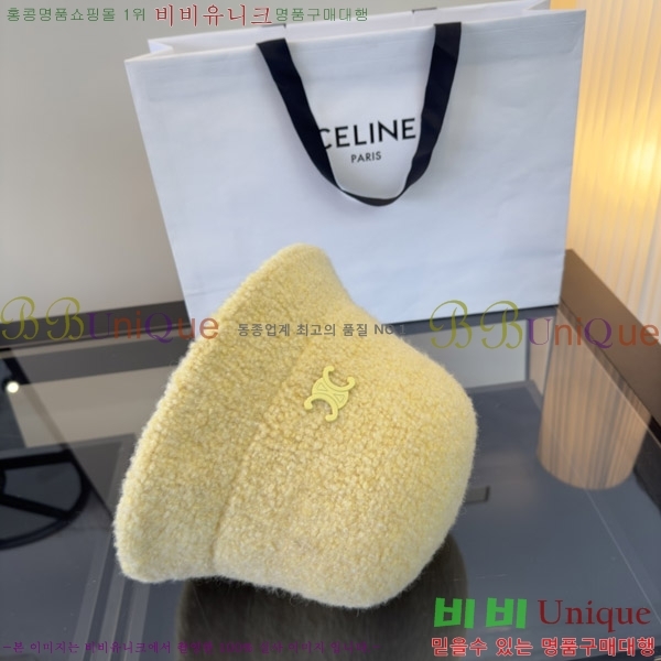 ������ ���� CE25469-3
